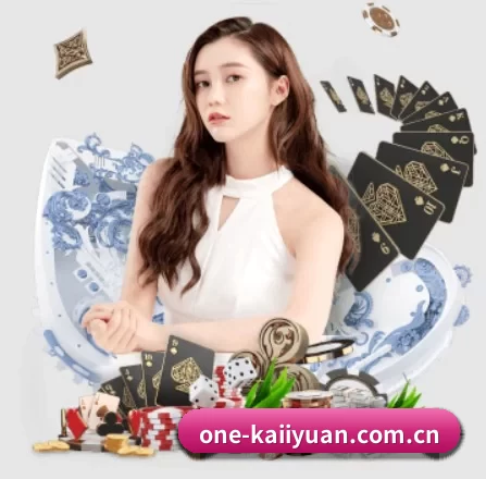 one-kaiiyuan.com.cn APP 界面