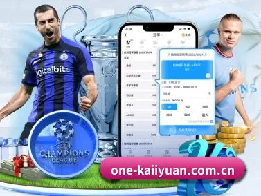 one-kaiiyuan.com.cn APP